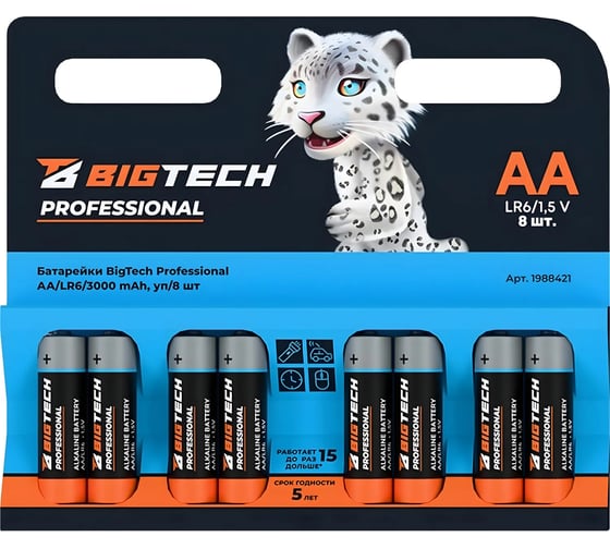 Батарейка BigTech Professional АA/LR6 блистер/8шт 1988421