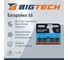 Батарейка Professional АA/LR6 BigTech бл/8шт 1988421 2