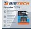 Батарейка Professional С/E93/LR14 BigTech бл/2шт 1988428 2