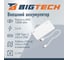 Внешний аккумулятор BigTech (BT-PB-10-W-2) 10000 mAh белый 2176179 5