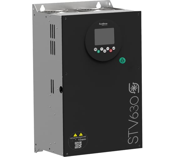 Преобразователь частоты Systeme Electric STV630 37 кВт 400В ЭМС С3 + LED панель оператора STV630D37N4-LED