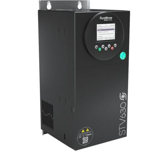 Преобразователь частоты Systeme Electric STV630 22 кВт 400В ЭМС С3 + встроенный DC реактор + LCD панель оператора STV630D22N4L1