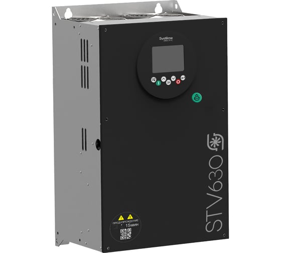 Преобразователь частоты Systeme Electric STV630 30 кВт 400В ЭМС С3 + LED панель оператора STV630D30N4-LED