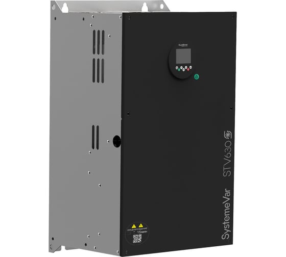 Преобразователь частоты Systeme Electric STV630 132 кВт 400В ЭМС С3 + LED панель оператора STV630C13N4-LED