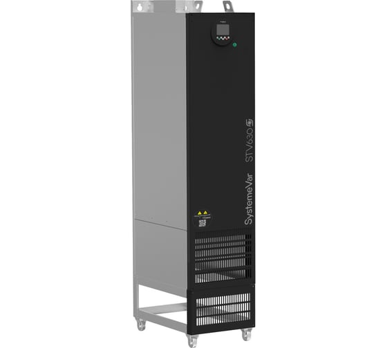Преобразователь частоты Systeme Electric STV630 220 кВт 400В ЭМС С3 + встроенный DC реактор + LCD панель оператора STV630C22N4L1