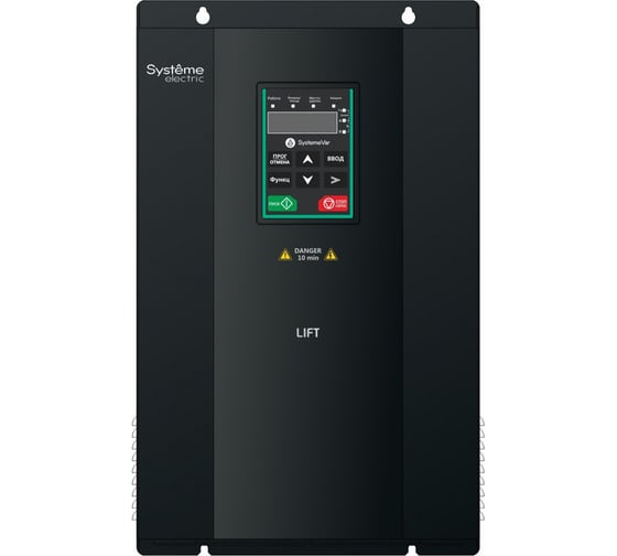 Преобразователь частоты Systeme Electric STV900L 30 кВт 400В. Лифт STV900D30N4L