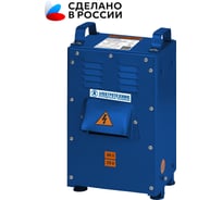 Трансформатор понижающий Электротехник ТСЗИ-1,6-380-220/36-Ал-20У2 ET079225