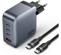 Набор Vention зарядное устройство на 4 порта GaN 100W USB (C+C+C+A) и кабель USB-C 5А Серый TZ-FETH0-EU