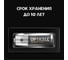 Батарейки OPTICELL Professional AA 4шт 6052001 2