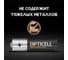 Батарейки OPTICELL Professional AA 4шт 6052001 4