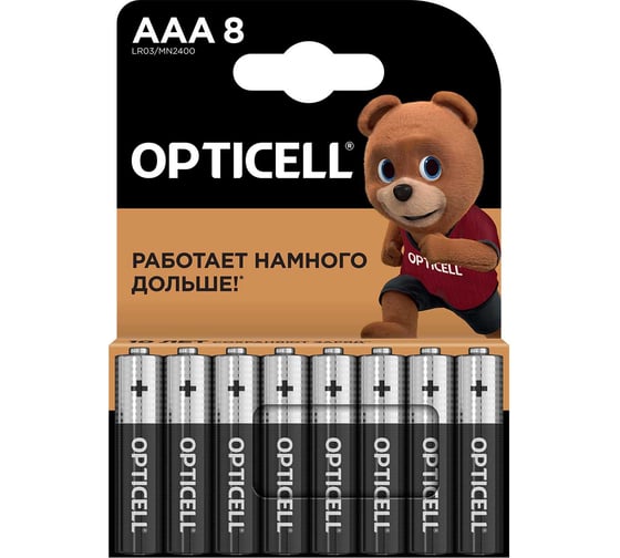 Батарейки OPTICELL Basic AAA 8шт 6051009