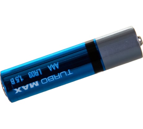 Батарейка щелочная УЛЬТРА-ПЛЮС AAA 2шт Зубр 59203-2C