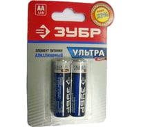Пальчиковая батарейка Зубр, УЛЬТРА-ПЛЮС LR6 2шт 59206-2C