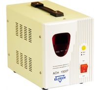 Стабилизатор напряжения ELITECH АСН 1500Р