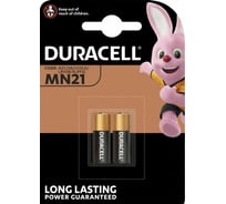 Батарейка Duracell Alkaline MN21 12V BL2 щелочная RPL00698