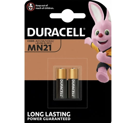 Батарейка Duracell Alkaline MN21 12V BL2 щелочная RPL00698