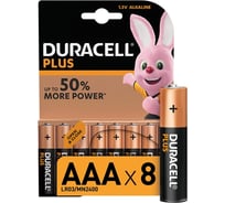 Батарейка Duracell PLUS AAA BL8 щелочная RPL00674