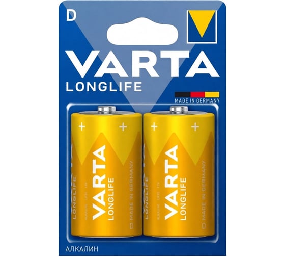 Элемент питания Varta Longlife LR20/D BL2 4120101422 RPL00846