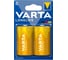 Элемент питания Varta Longlife LR20/D BL2 4120101422 RPL00846 1