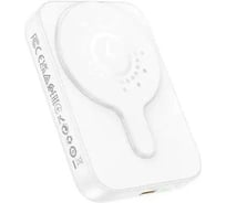 Внешний аккумулятор Hoco Powerbank J117A с быстрой беспроводной зарядкой(магнитный), 10000mAh, белый 110617