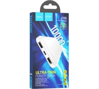 Внешний аккумулятор Hoco Powerbank J100 High-ranking, 10000mAh, 2.1A, 2xUSB/1xType-C, белый 113697