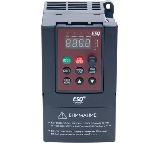 Частотный преобразователь ESQ -A200-2S0007 0.75кВт 200-260В (для однофазного двигателя) 08.04.000178