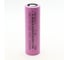 Аккумулятор Nevacell INR21700-5000-3С (5000 mAh) без защиты box 2 4687207470117 1