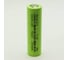 Аккумулятор Nevacell INR18650-2500-12С (2500 mAh) box 2 4687207470063 1