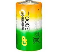 Перезаряжаемые аккумуляторы GP 300CHCRGY типоразмера C, емкость 3000 м 20261