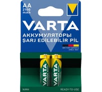 Аккумулятор Varta Recharge Power AA 2100mAh BL2 56706101402 RPL00342