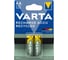 Аккумулятор Varta Recharge Power AA 2100mAh BL2 56706101402 RPL00342 3