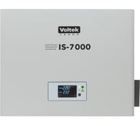 Однофазный стабилизатор напряжения VOLTEKterra VOLTEK VIS-7000