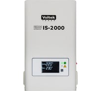 Однофазный стабилизатор напряжения VOLTEKterra VOLTEK VIS-2000