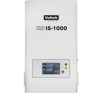 Однофазный стабилизатор напряжения VOLTEKterra VOLTEK VIS-1000