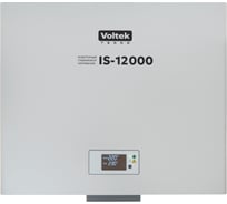 Однофазный стабилизатор напряжения VOLTEKterra VOLTEK VIS-12000