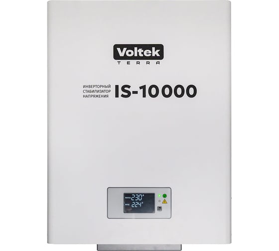 Однофазный стабилизатор напряжения VOLTEKterra VOLTEK VIS-10000