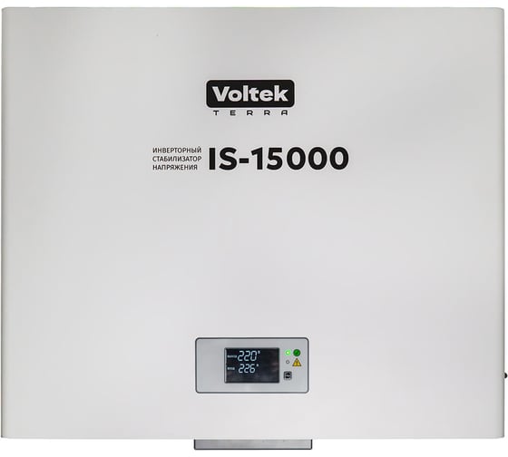 Однофазный стабилизатор напряжения VOLTEKterra VOLTEK VIS-15000