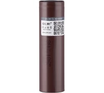 Аккумулятор GILMI HG2 Li-ion 18650 (3000 мАч 3.7 В 20А ≤ 38 мОм) GLM300020A