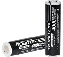 Аккумулятор ROBITON 18650-4000 без защиты с плоским контактом PK1 19844