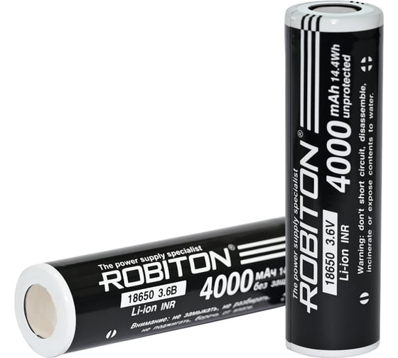Аккумулятор ROBITON 18650-4000 без защиты с плоским контактом PK1 19844
