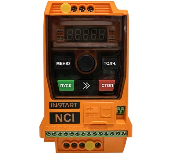 Преобразователь частоты для однофазных двигателей INSTART NCI-G1.5-1В 1.5кВт 7А, встроенная панель (сьемная-опция), тормозной модуль, Modbus RTU, IP20 00113200