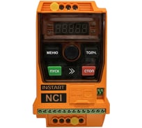 Преобразователь частоты INSTART NCI-G0.4/P0.75-4B 0.4/0.75кВт(G/P режим), 1.3/2.5А(G/P режим), контроль линии, встроенная панель (съемная-опция), тормозной модуль, ModbusRTU 113500
