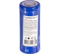 Аккумулятор КОСМОС 26650 Li-ion 5000 mAh без защиты, 1 шт шринк, KOC26650Li-ion50US1