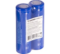 Аккумулятор КОСМОС 21700 Li-ion 5000 mAh без защиты, 2 шт шринк, KOC21700Li-ion50US2