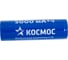 Аккумулятор КОСМОС 21700 Li-ion 5000 mAh без защиты, 2 шт шринк, KOC21700Li-ion50US2 5
