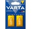 Батарейки Varta Longlife 6LR61/9V BL2 RPL00382 1