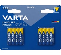 Батарейки Varta Longlife Power LR03/AAA BL16 4903121716 RPL00839