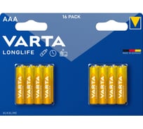 Батарейки Varta Longlife LR03/AAA BL16 4103214416 RPL00774