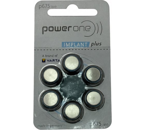 Батарейки Varta P675 IMPLANT PLUS (24602210406) RPL00784