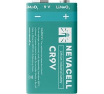 Элемент питания литиевый Nevacell CR9V (крона, литий-диоксидмарганцевая) 9В box 2 4687207700023